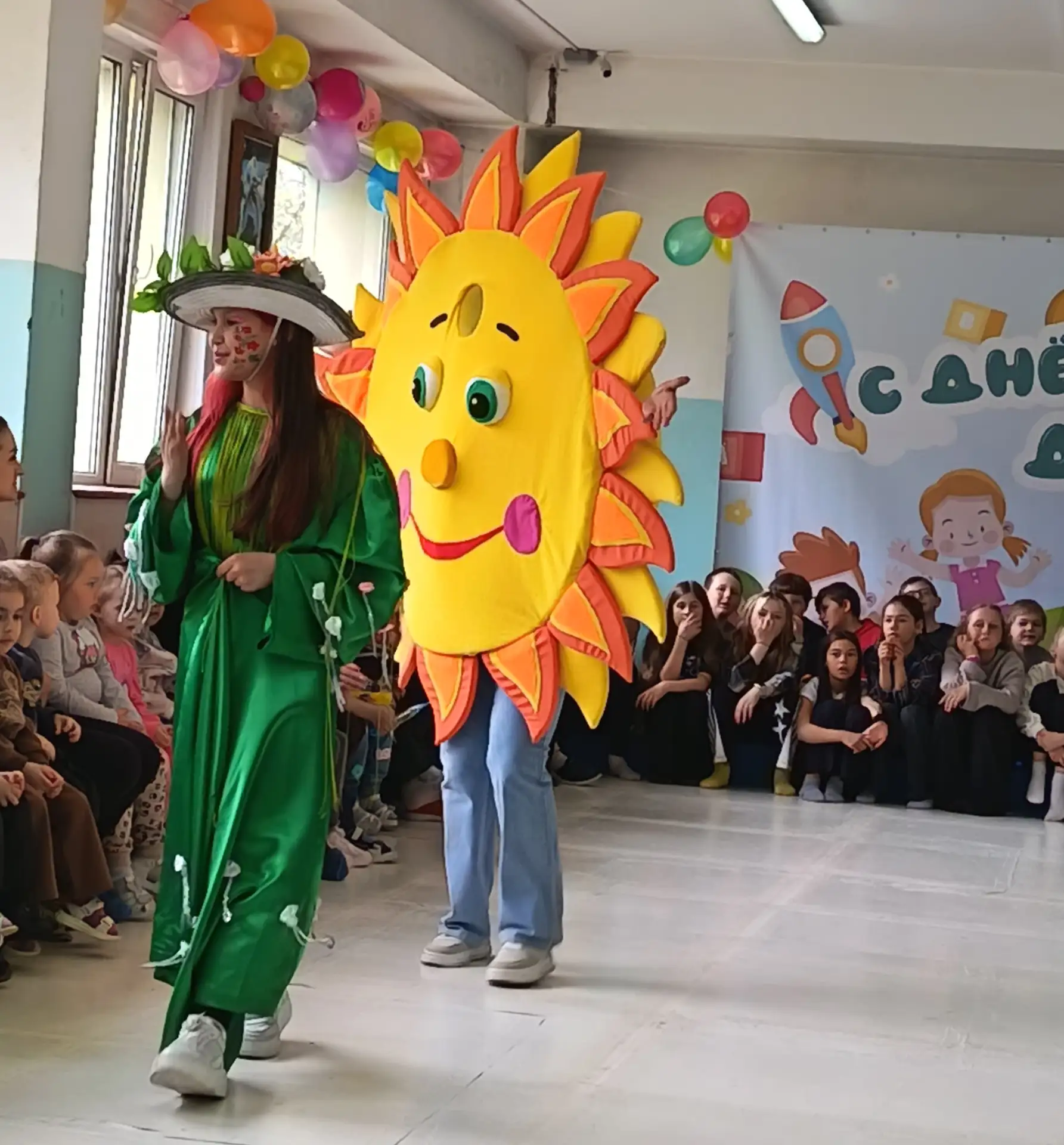 🎈Сотрудники детской библиотеки приняли участие в праздновании Международного дня защит...