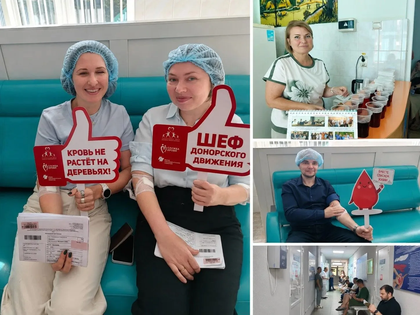 📍Сотрудники МинТЭК и ЖКХ Кубани пополнили региональный банк крови

Сотрудники министерства ТЭК и ЖК