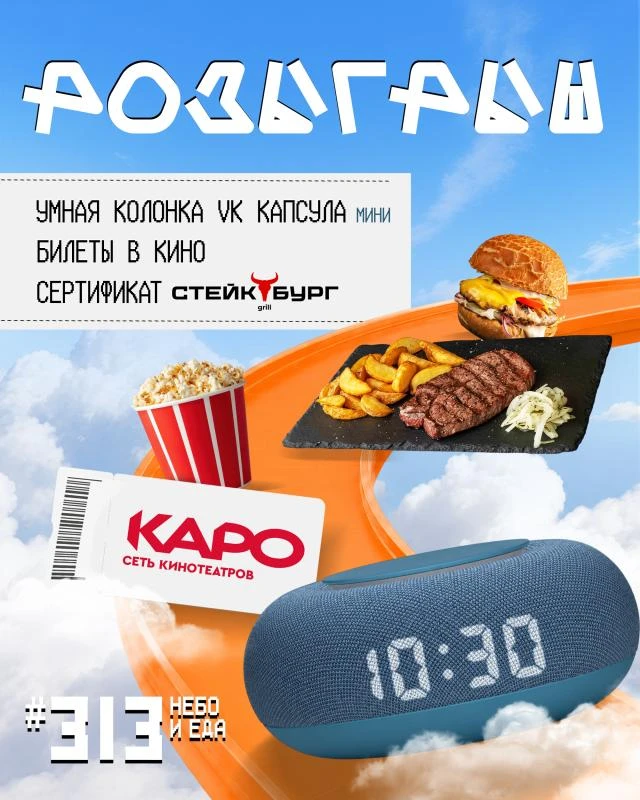 есть ощущение, что кому-то очень повезёт 😏