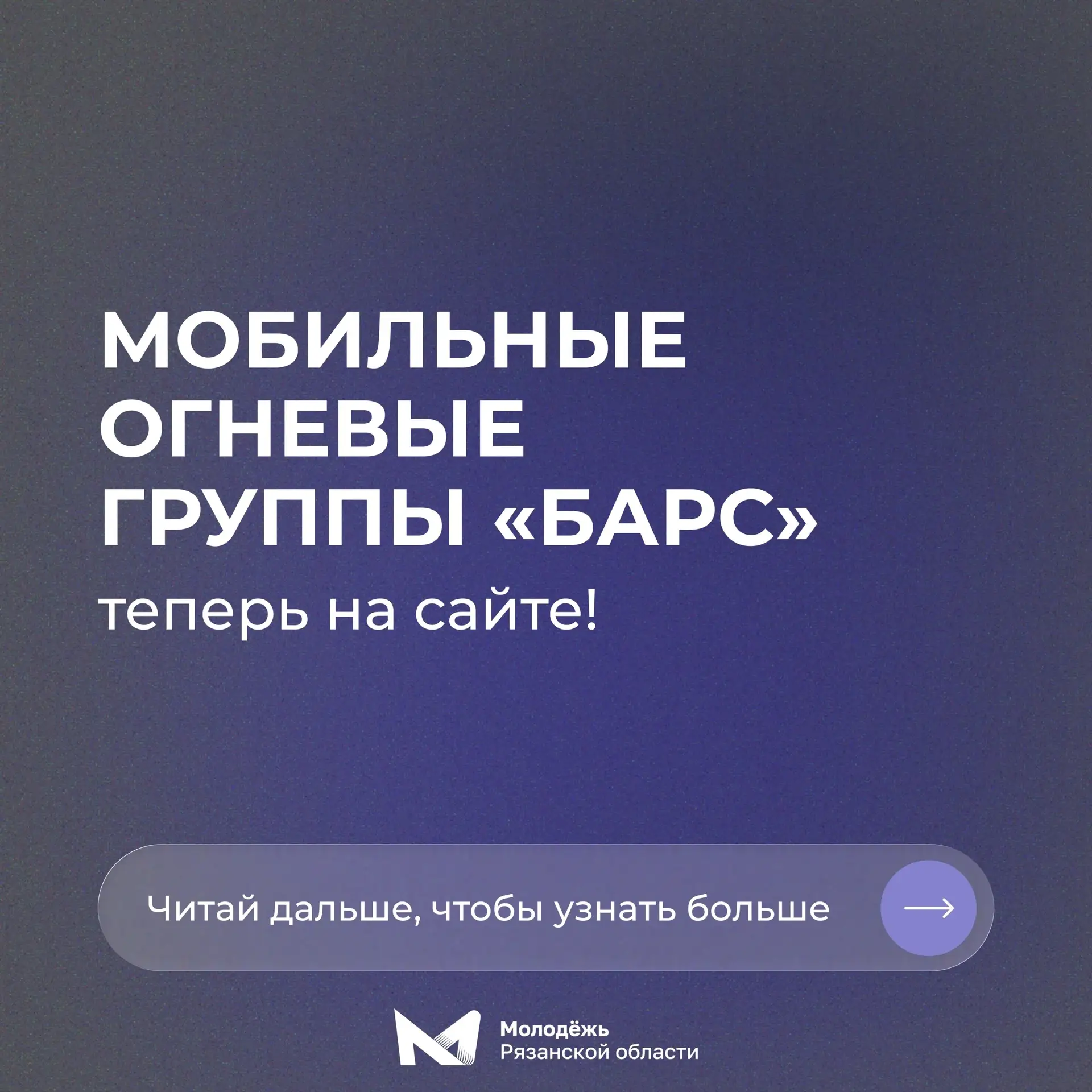 Что нужно знать о службе в резерве❔