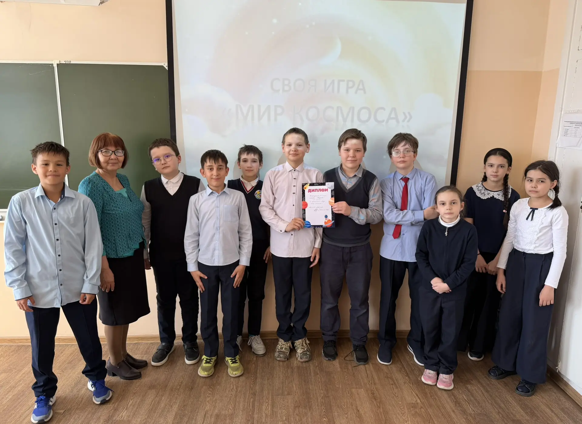 Сегодня в 5Б и 5В классах прошли увлекательные познавательные уроки в игровом формате «Путешествие в