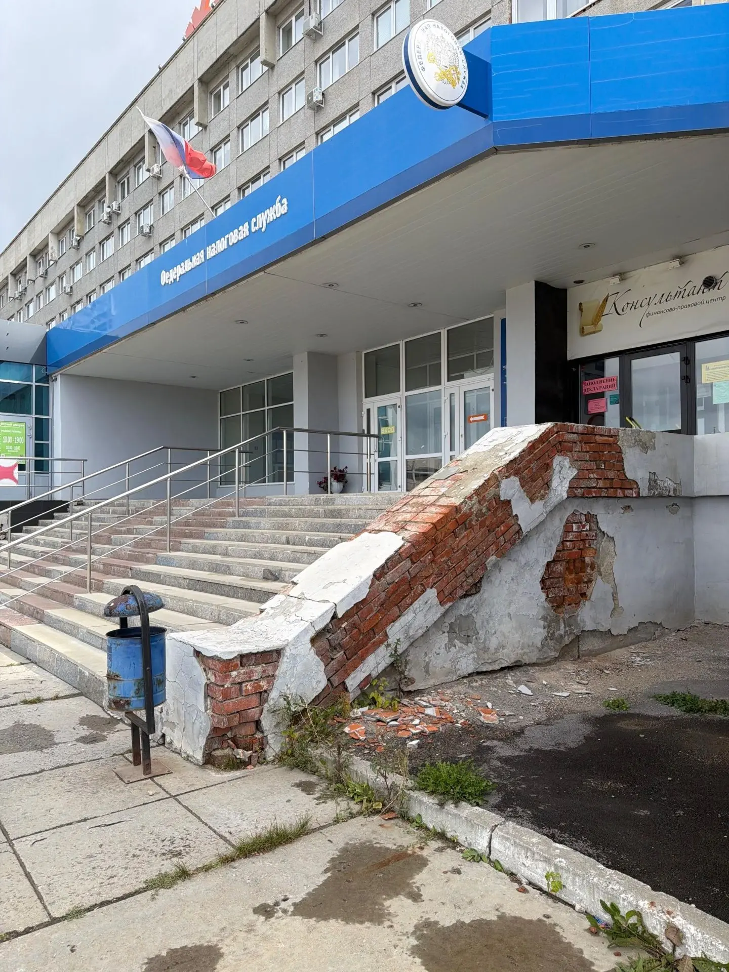 ✉️ От подписчика: