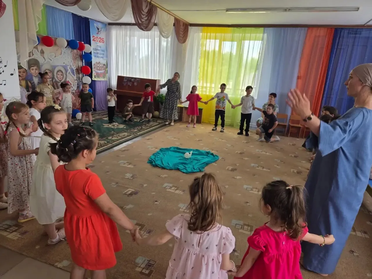 «Праздник воды»