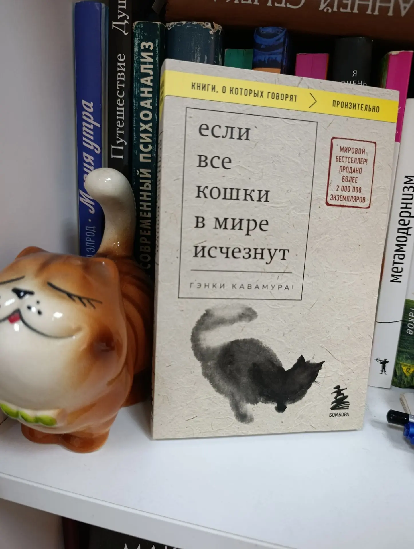 Дорогие читающие!