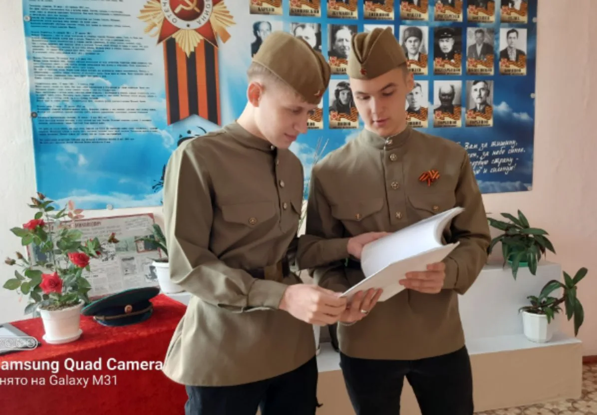 🌏Дни памяти и примирения, посвященные памяти жертв Второй мировой войны!!