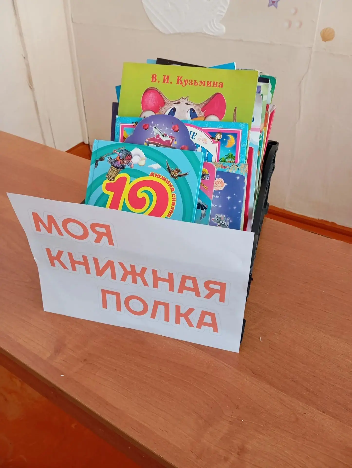 🌏В современном мире даже у одной книги может быть множество возможностей: она помогает...