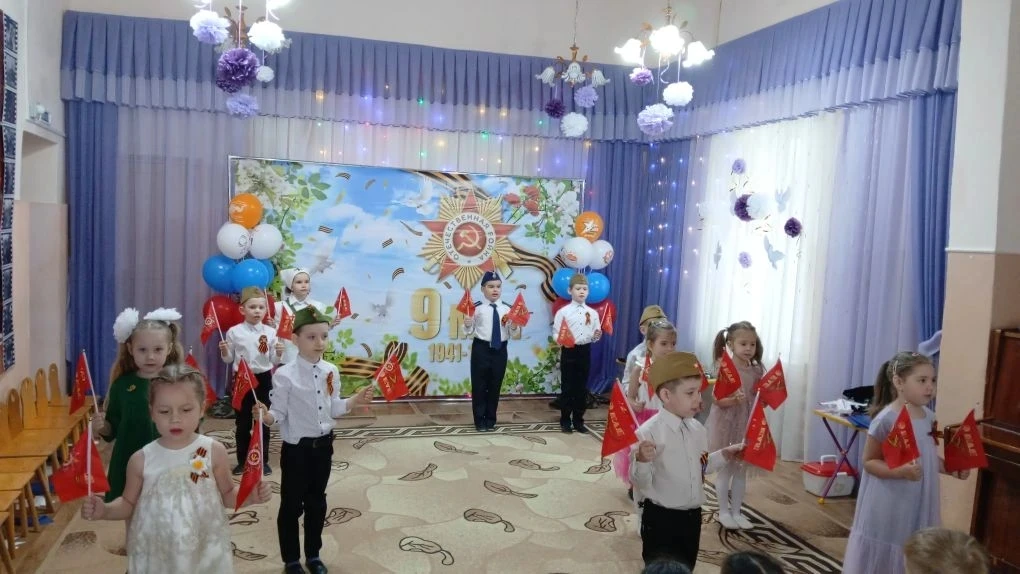Праздничное мероприятие посвящённое Дню Победы - 9 Мая! в старшей группе "Звёздочки " Д...