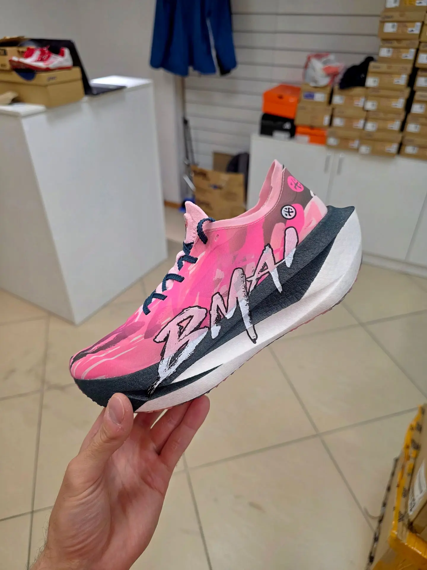 Bmai Carbon Fly 2