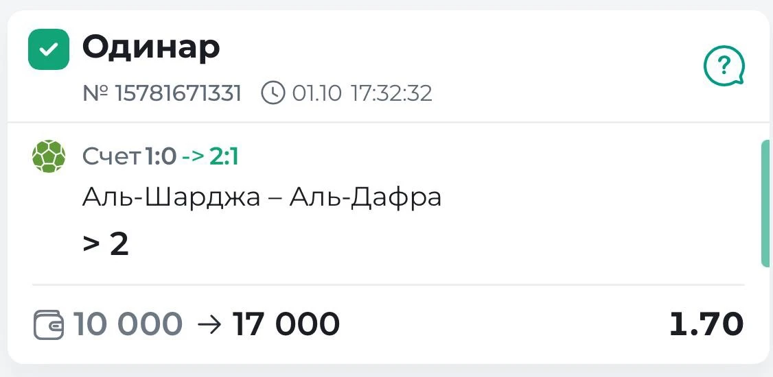 ✅✅✅✅✅✅✅✅✅✅✅✅