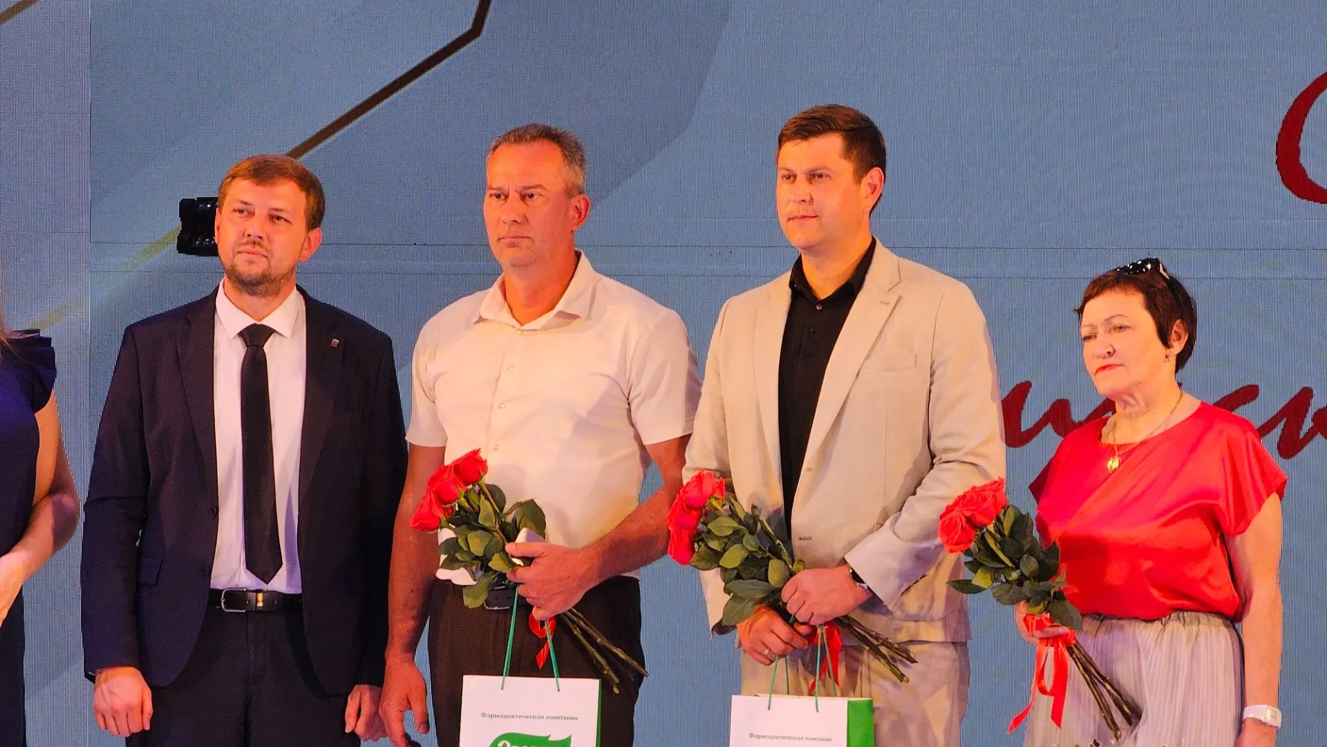 💐 Сегодня в Городском Дворце культуры царила особая атмосфера: здесь чествовали тех, кто каждый ден