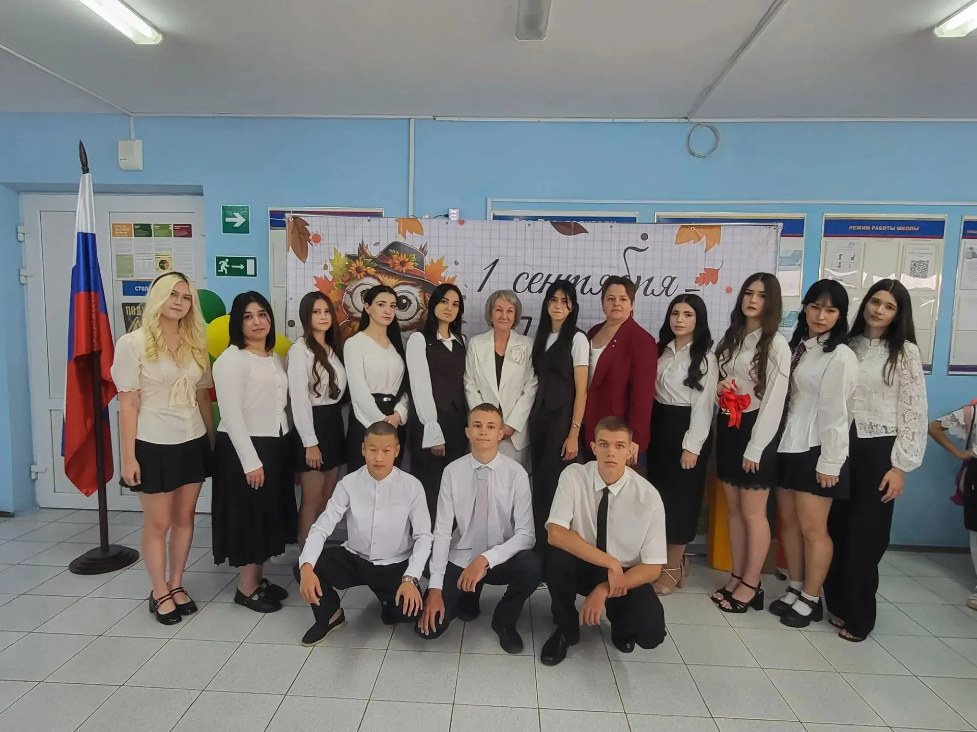 🎉 Дорогие ученики, уважаемые педагоги и родители Волгодонского района! Поздравляю вас ...