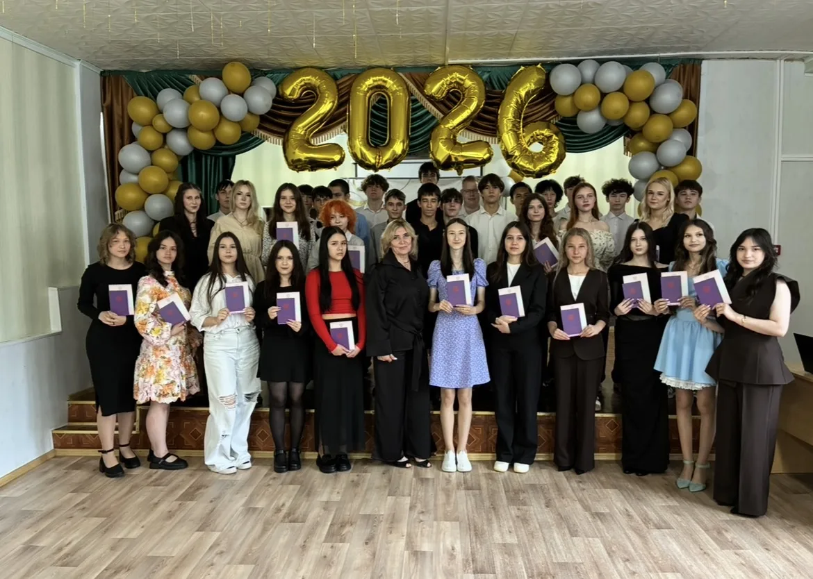 🎉 Поздравляем выпускников 9‑х классов с вручением аттестатов! 🎉