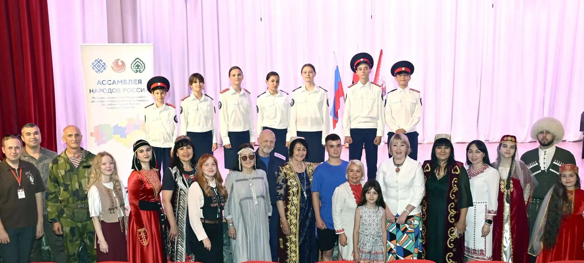 Сегодня участники Всероссийского слета марийской молодежи стали свидетелями незабываемого культурног