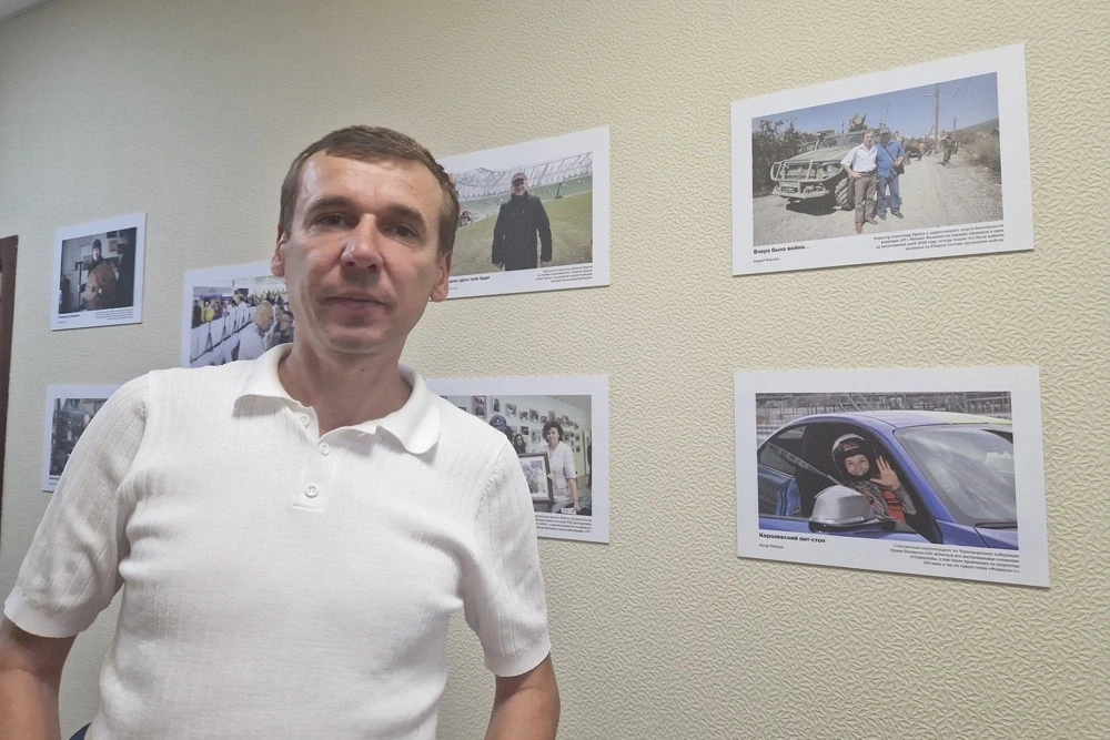 События - в слове и "цифре": как сегодня живет медиасфера Абхазии