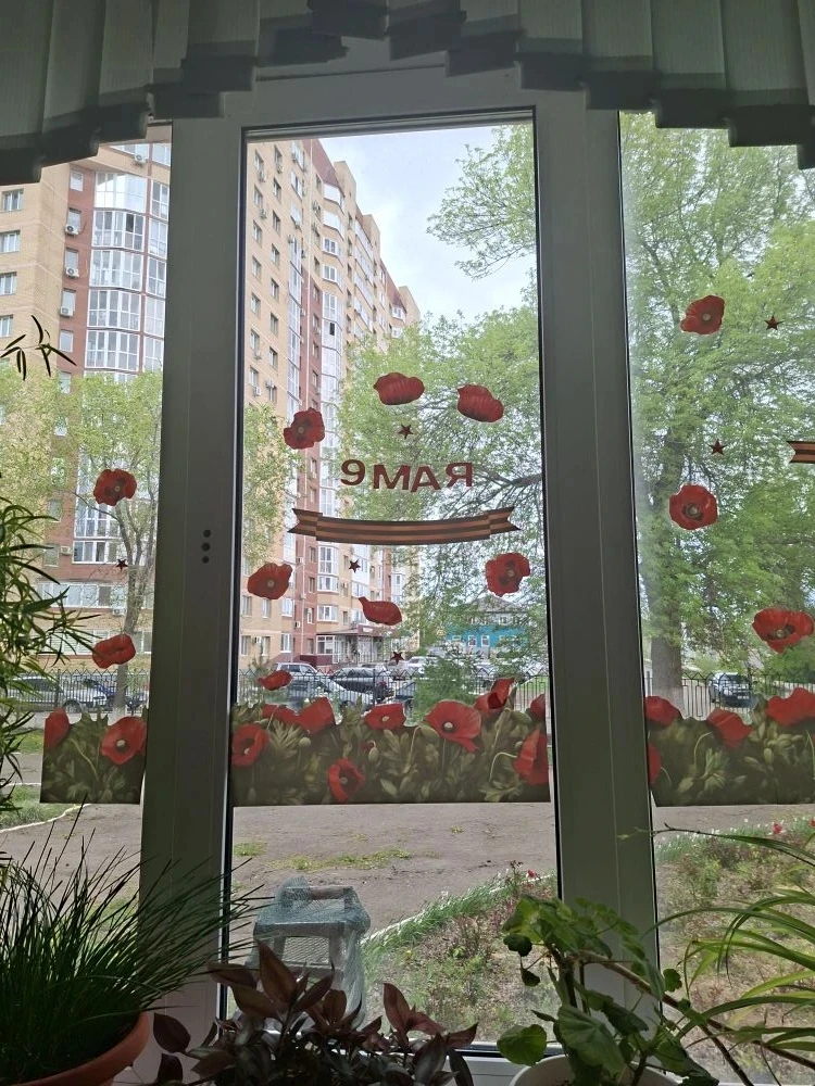 🖼 Память на каждом стекле: ОАТК присоединился к акции «Окна Победы»!  Приближается 9 Мая — день, ког