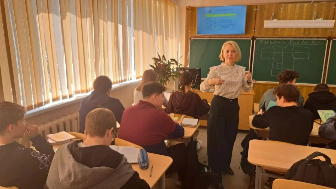 Восьмиклассники освоили искусство саморегуляции на занятии «Мир чувств» 16 апреля 2026 года  рамках 