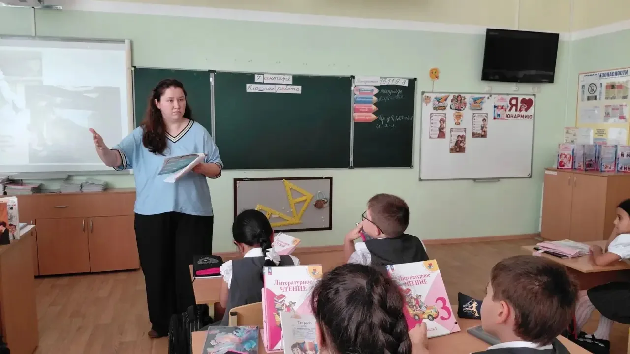📚 Библиотечный урок в 3 «А»: путешествие сквозь великие открытия!