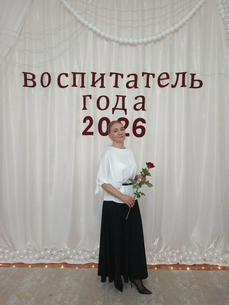 На базе МКДОУ "Детский сад 38" состоялось закрытие муниципального этапа Всероссийского ...
