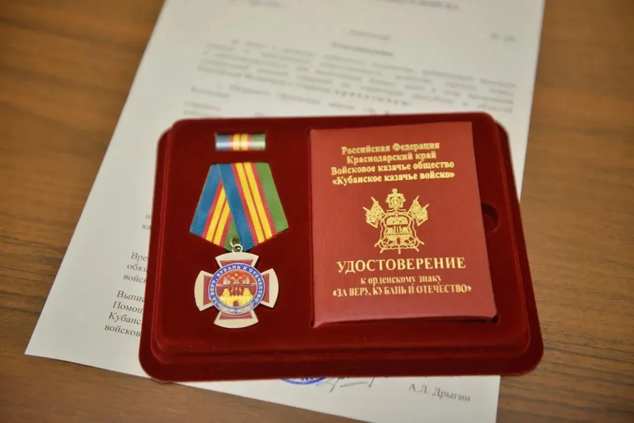 🎖️Гордимся.                                         Наш выпускник Владимир Нетруненко....