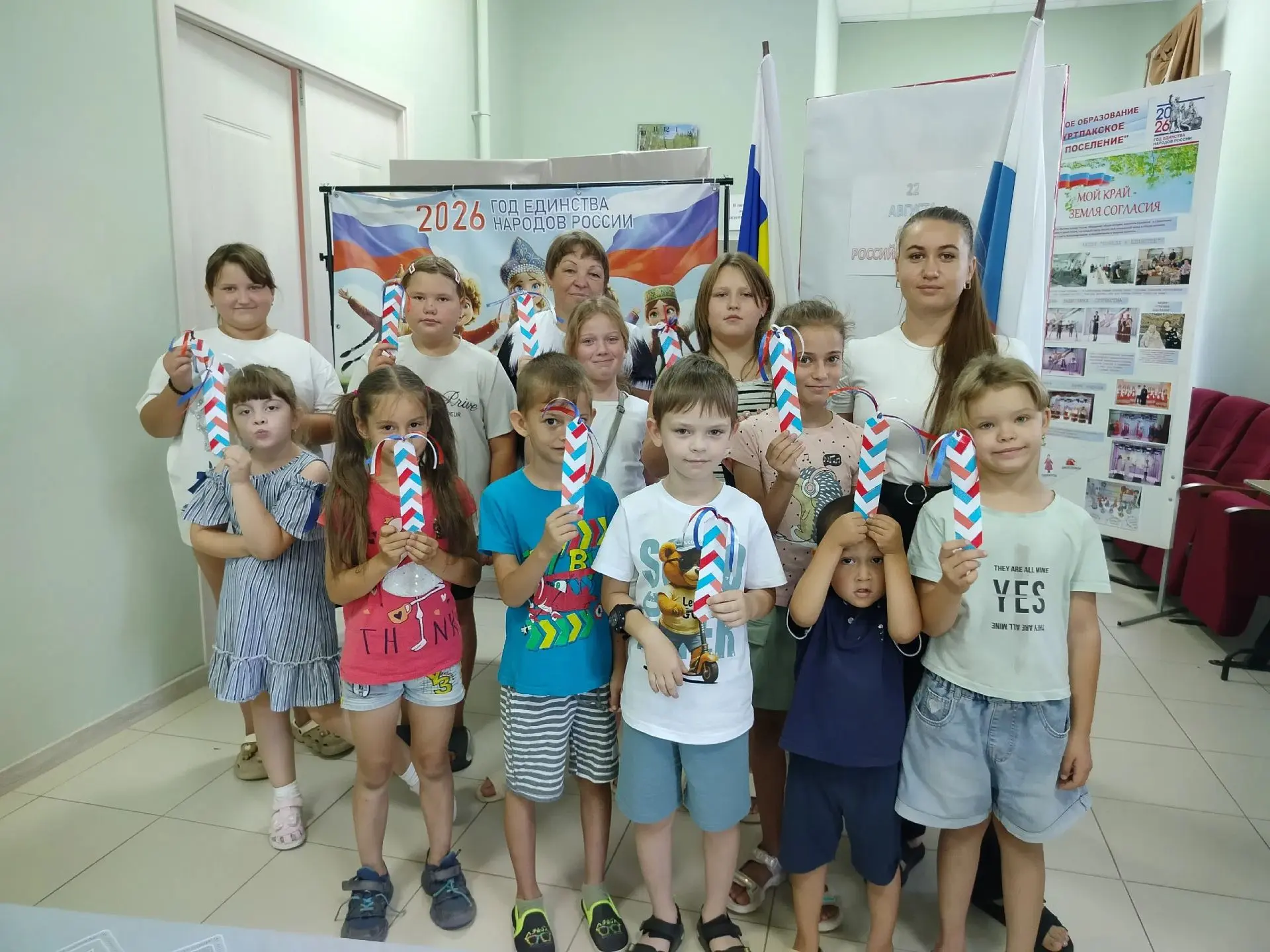 🇷🇺Работники Калач‑Куртлакского ЦСДК и библиотеки провели яркую и насыщенную игровую п...