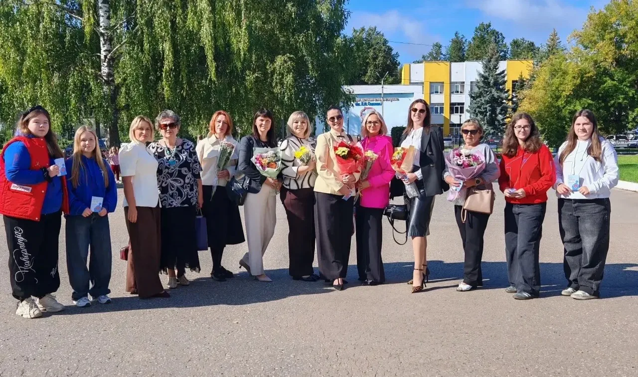 🚀 Старт новому учебному году дан!  Августовская педагогическая конференция — 2026 ✨