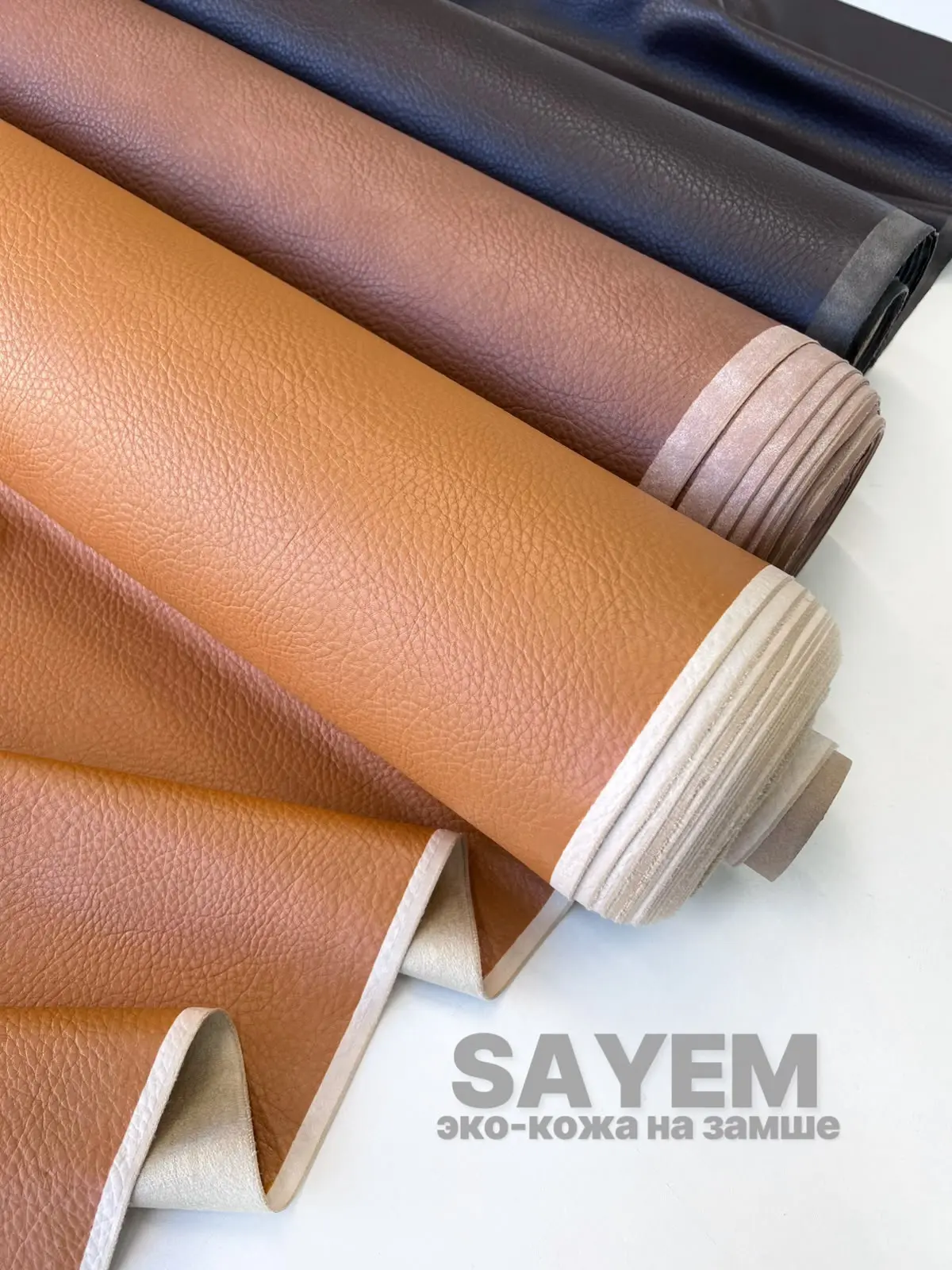 🤩НОВИНКА🤩
Эко-кожа на замше SAYEM

✅Состав: 70%полиуретан, 30%хб
Плотность: 400г/м
Ширина:1,4м
Стр