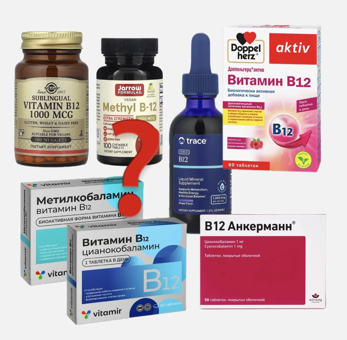 Дефицит этого витамина увеличивает риск деменции, инсультов и инфарктов