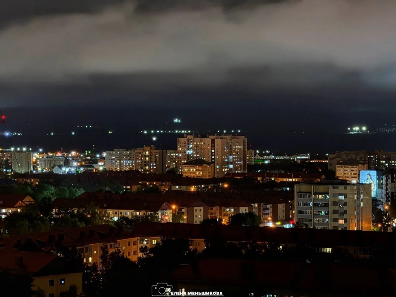 🥰 Вид на вечерний Южный