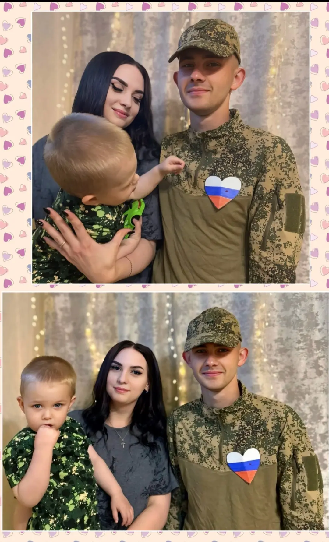 #ВсероссийскаяАкцияСердцеРоссии

#ДетскийСадОрленок
