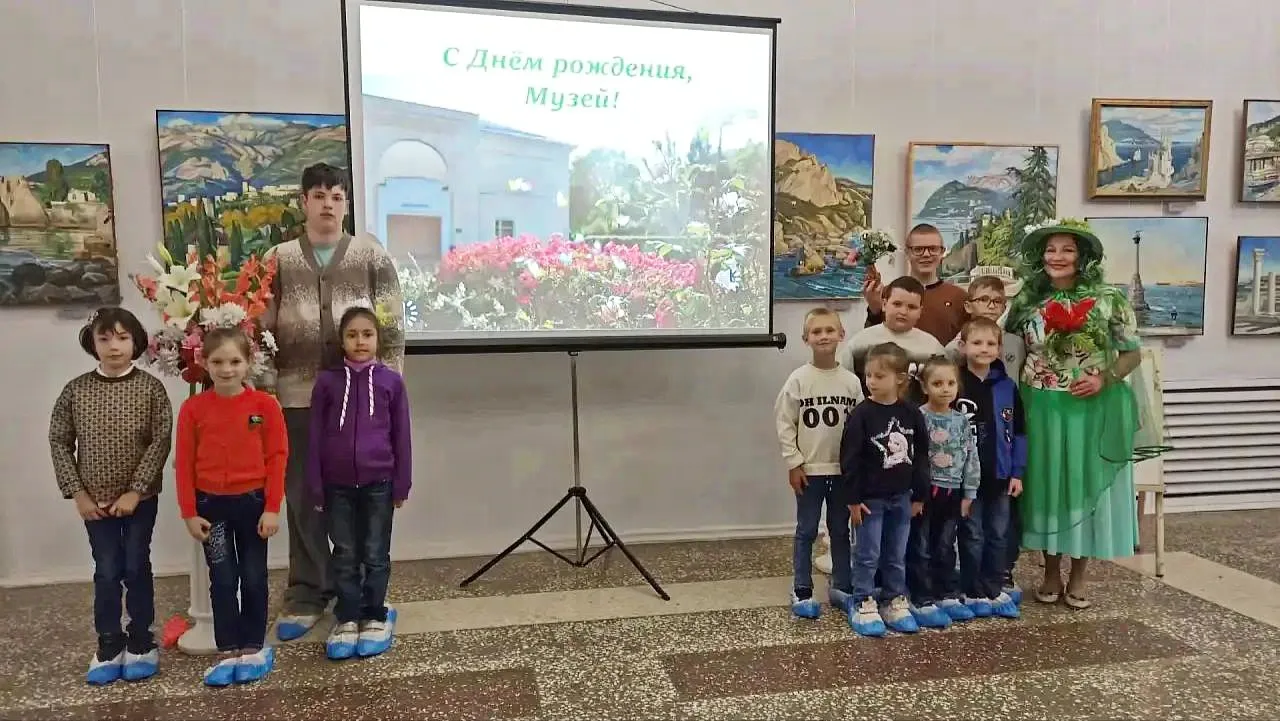 С днём рождения, музей!