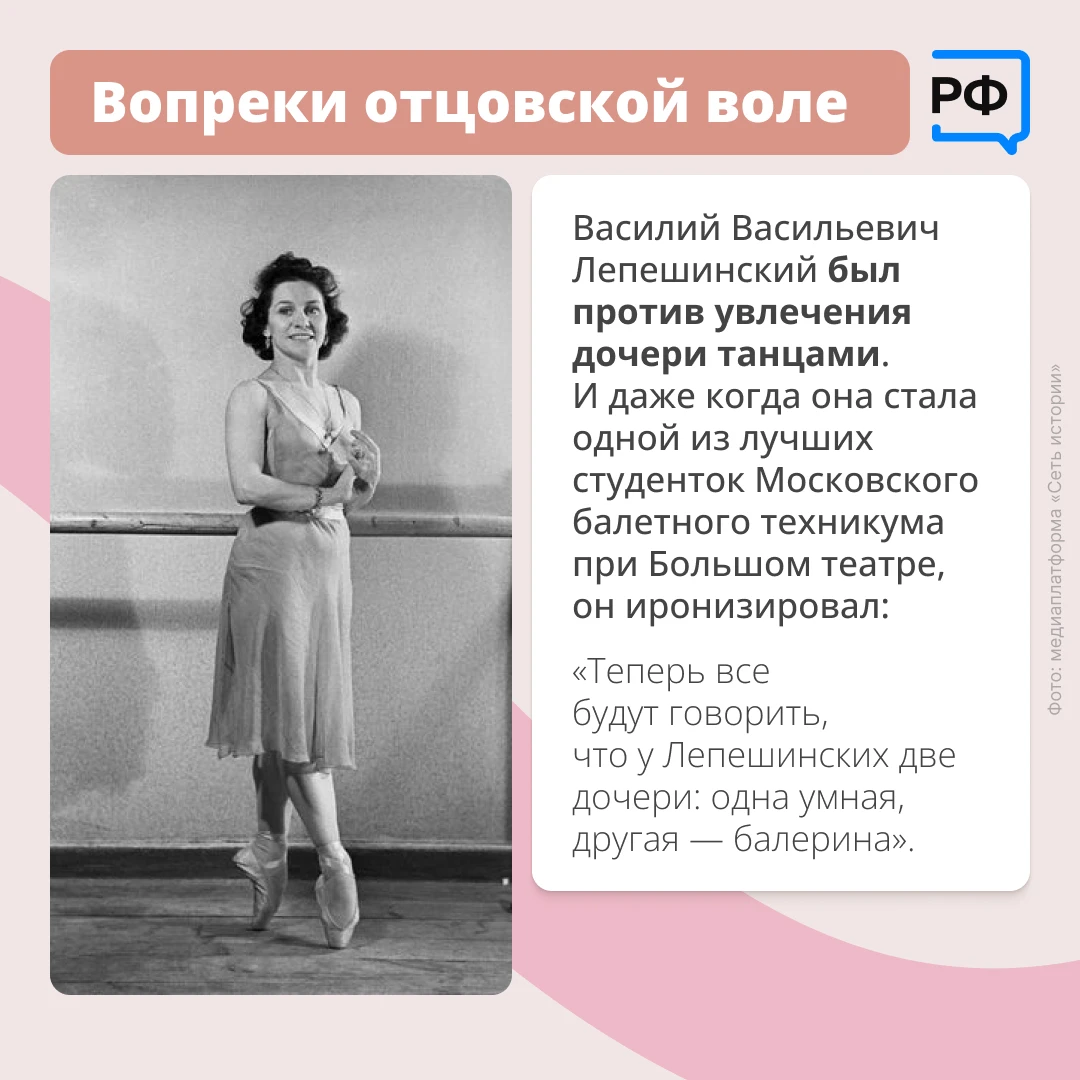 Изображение 2 к публикации «Объясняем.рф»