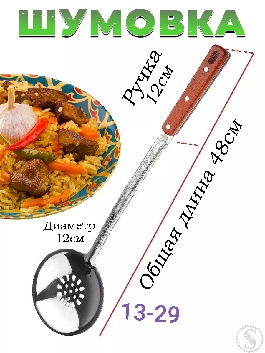 https://vk.com/photo-184814919_492922694