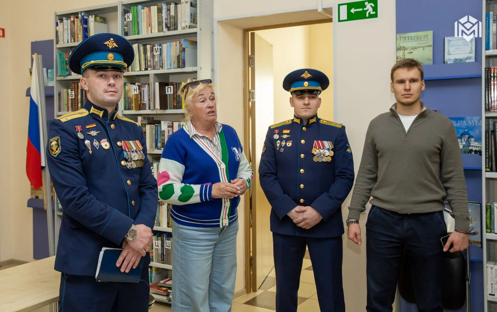 В Библиотеке № 2 Кировского района на Краснопутиловской улице прошла встреча «Герои сре...