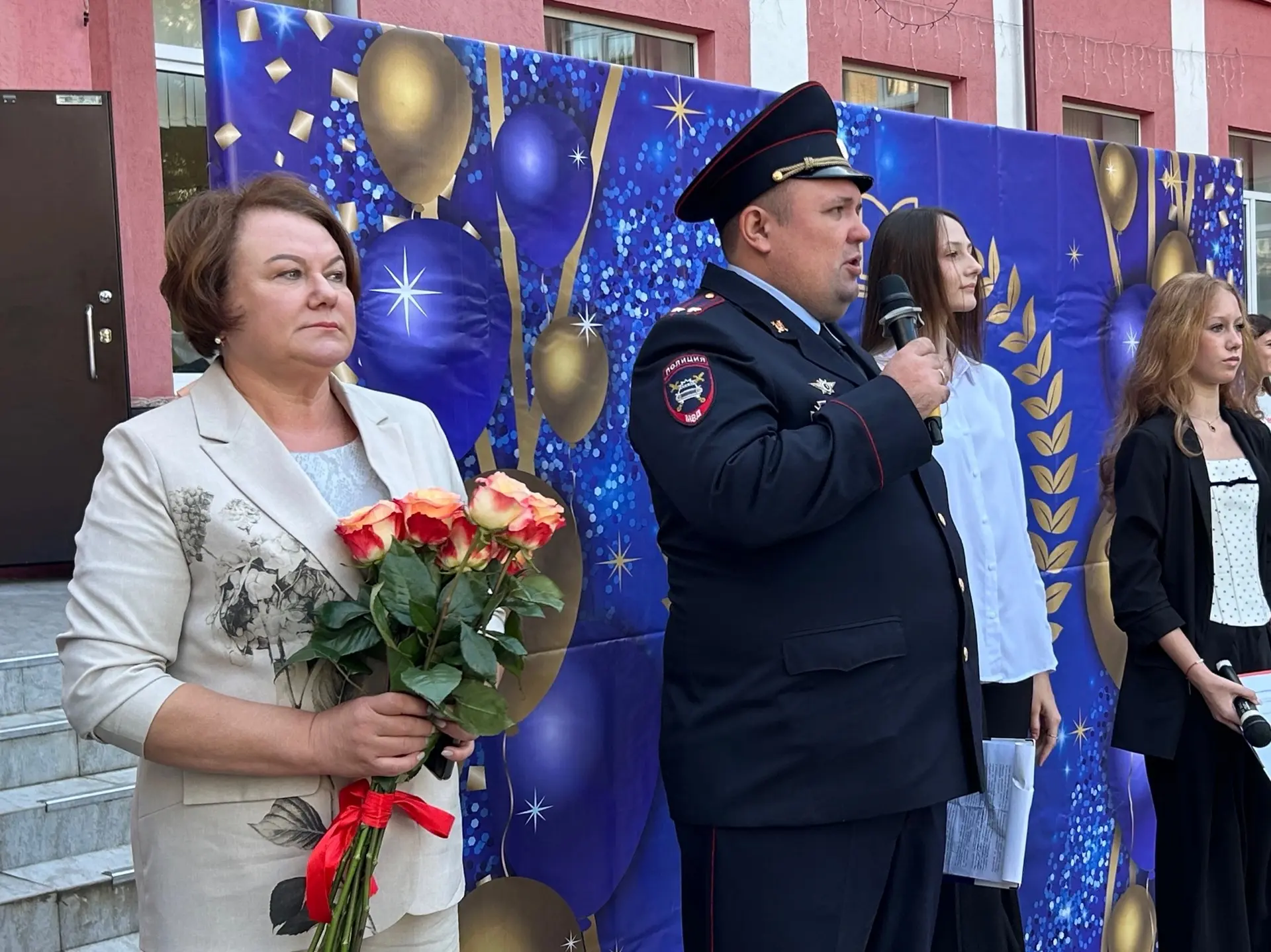 С ДНЁМ ЗНАНИЙ🔔❤️
