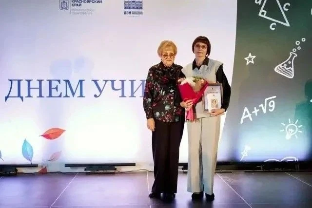 Дорогие коллеги!