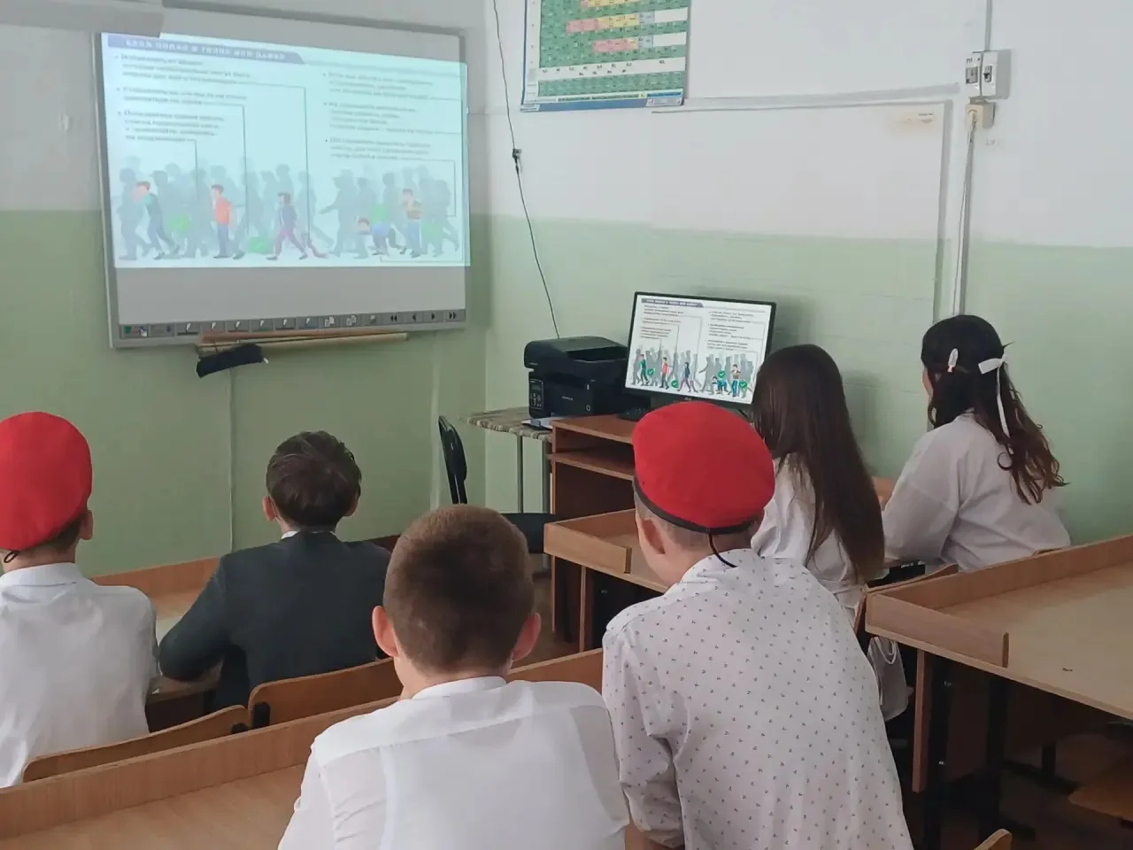 Безопасность — наш приоритет!