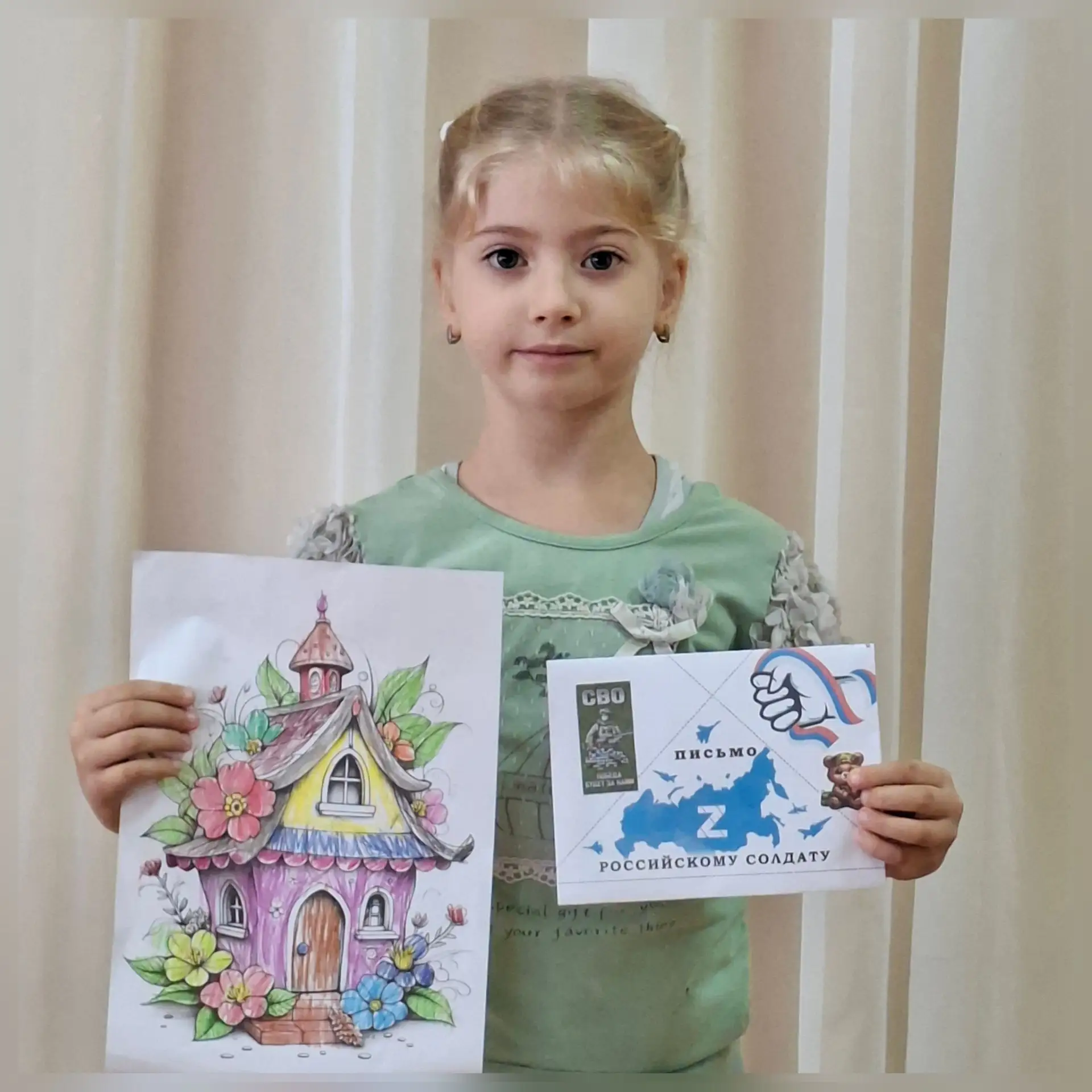 Группа «Пчёлка» — с теплом и заботой о защитниках Отечества!🇷🇺