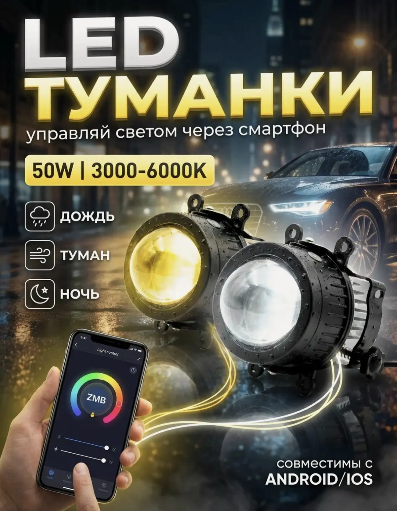 Мужики, смотрите что нашел!
