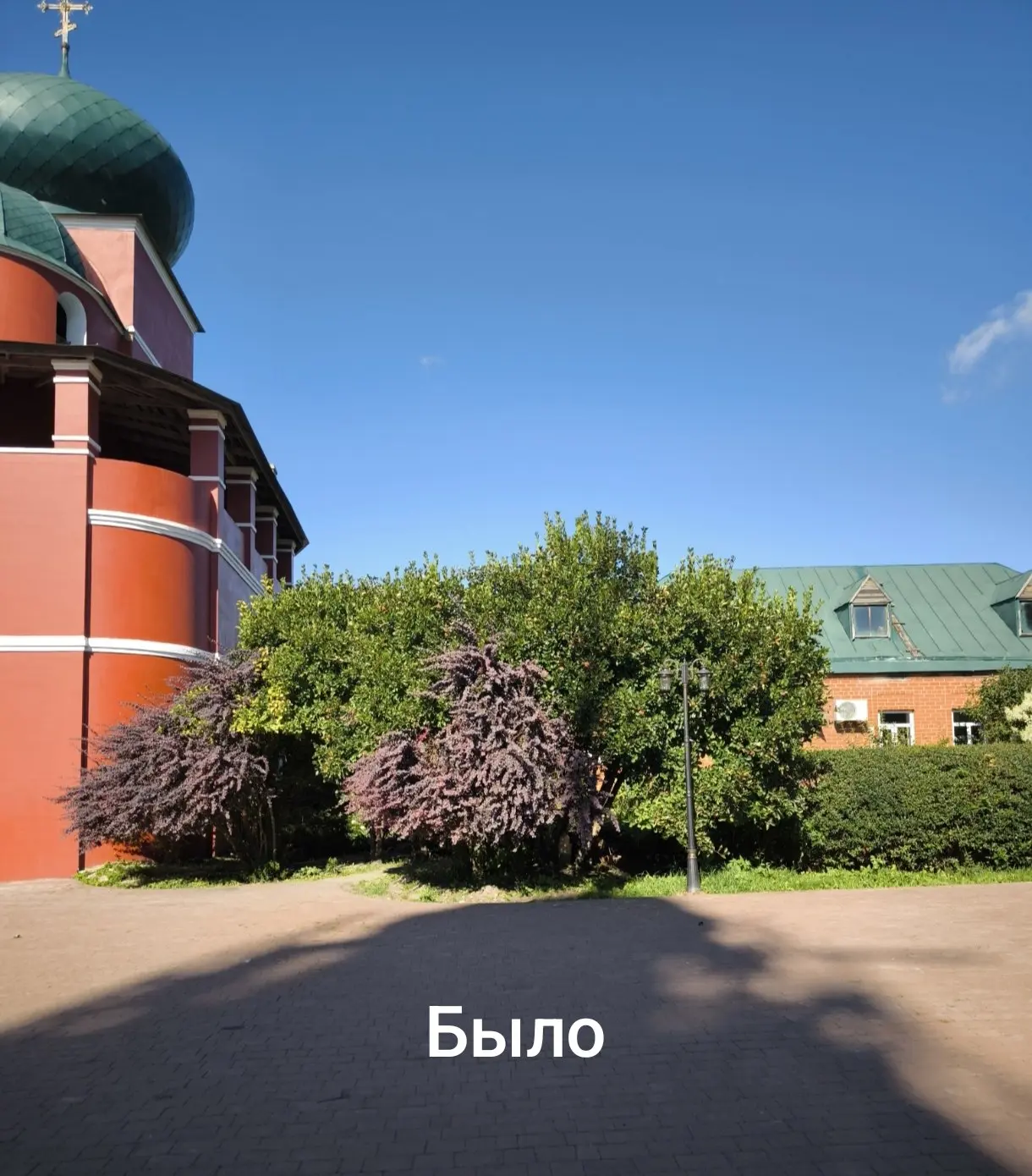 Что тебя вдохновляет?