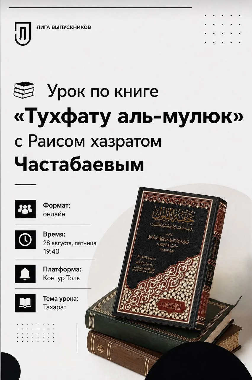 السلام عليكم ورحمة الله وبركاته