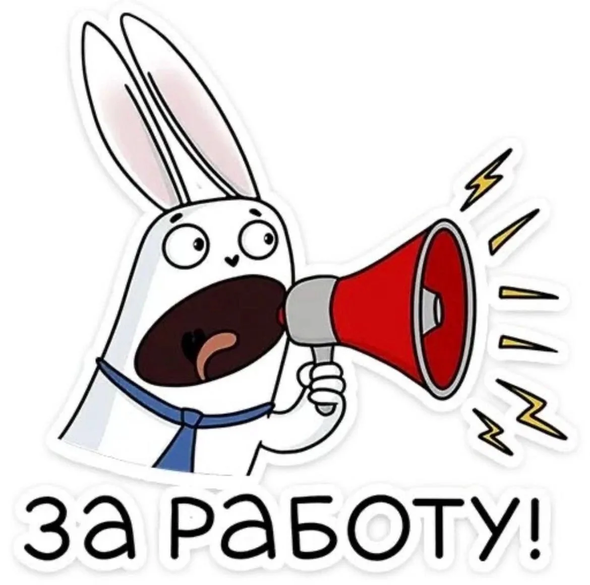 🔥 СЛУЖАЩИЙ В ПРИЕМНУЮ 🔥 
         📌 рассмотрим и студентов 
               и пенсионеров 📌
‼️ВЕЧ