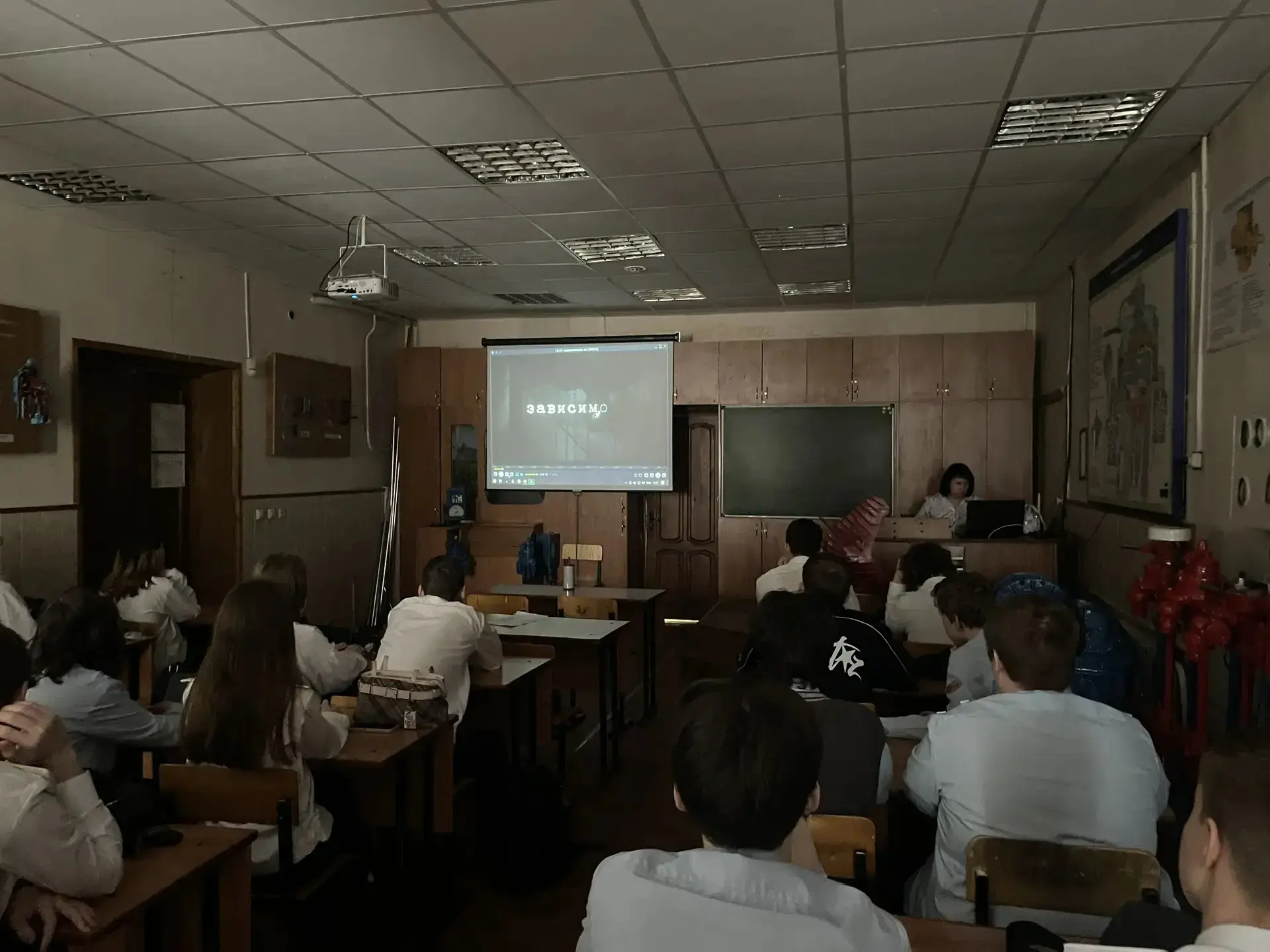 В группе ВЭВХ-252 прошёл кинолекторий «Откровенный разговор», посвящённый одной из самых острых проб