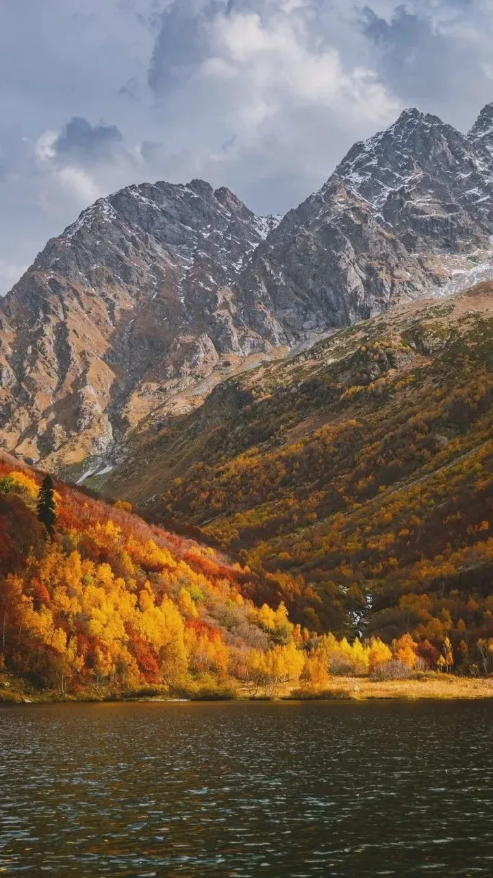 Горный осенью