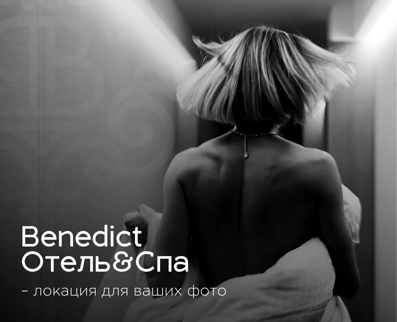 Локация для фотосессий найдена 📍