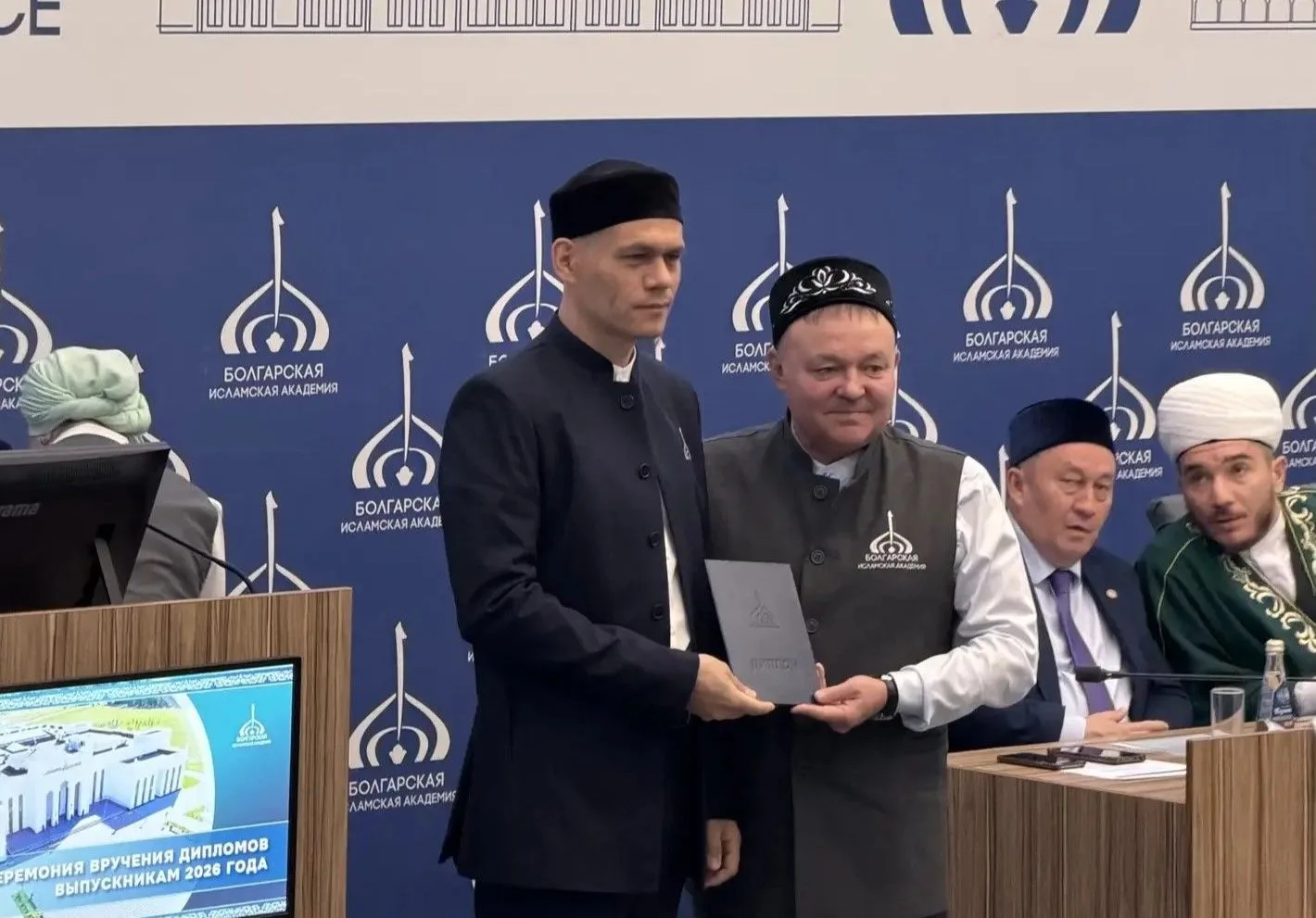 🎓 Преподаватель Казанского исламского университета стал магистром Болгарской исламской академии!

✨