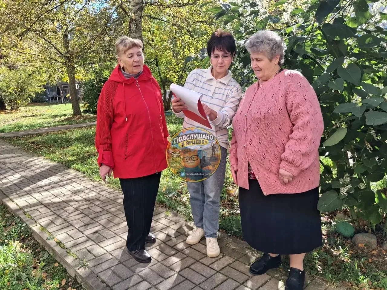 📚 В Ярцево прошла акция «Активное долголетие»