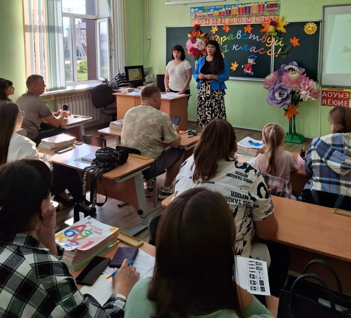 «Комплексный центр Каменского района: всегда рядом