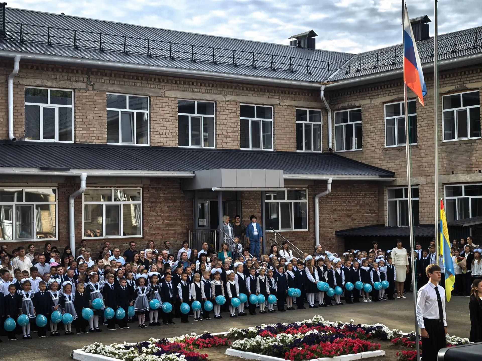 День знаний — это очень важное событие и для детей, и для родителей, и для учителей.