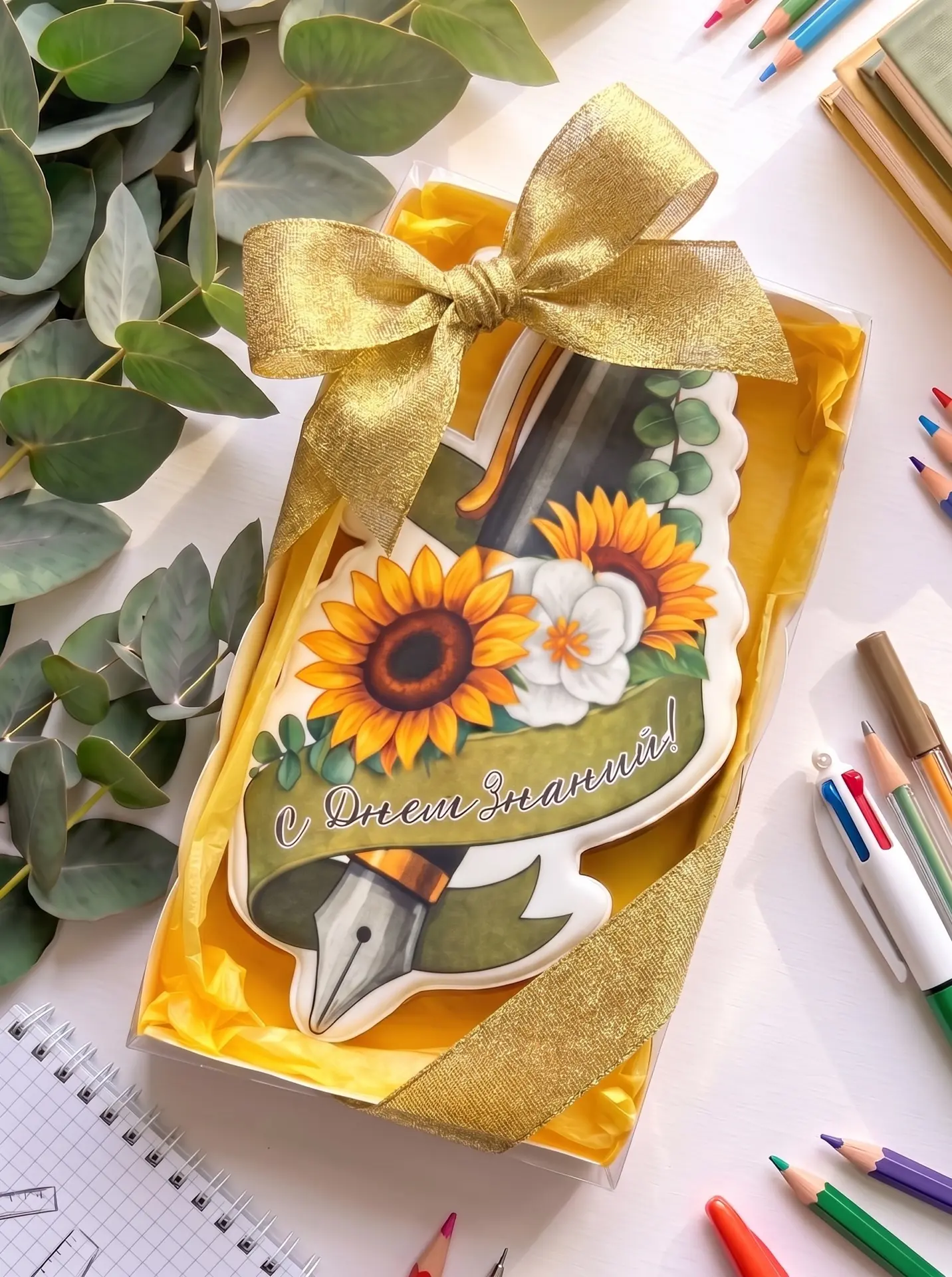 Подарочный пряник в коробочке для учителя, а можно даже и каждому ученику 📚