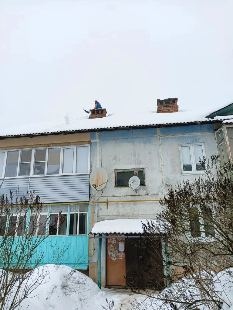 ✅Отчёт о проделанной работе ✅